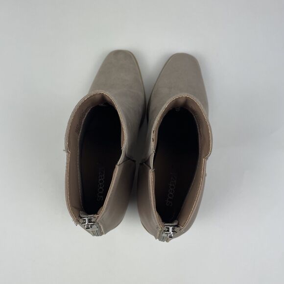 Shoedazzle Tan Booties - Stylish & Chic - Size 6 - Picture 5 of 7